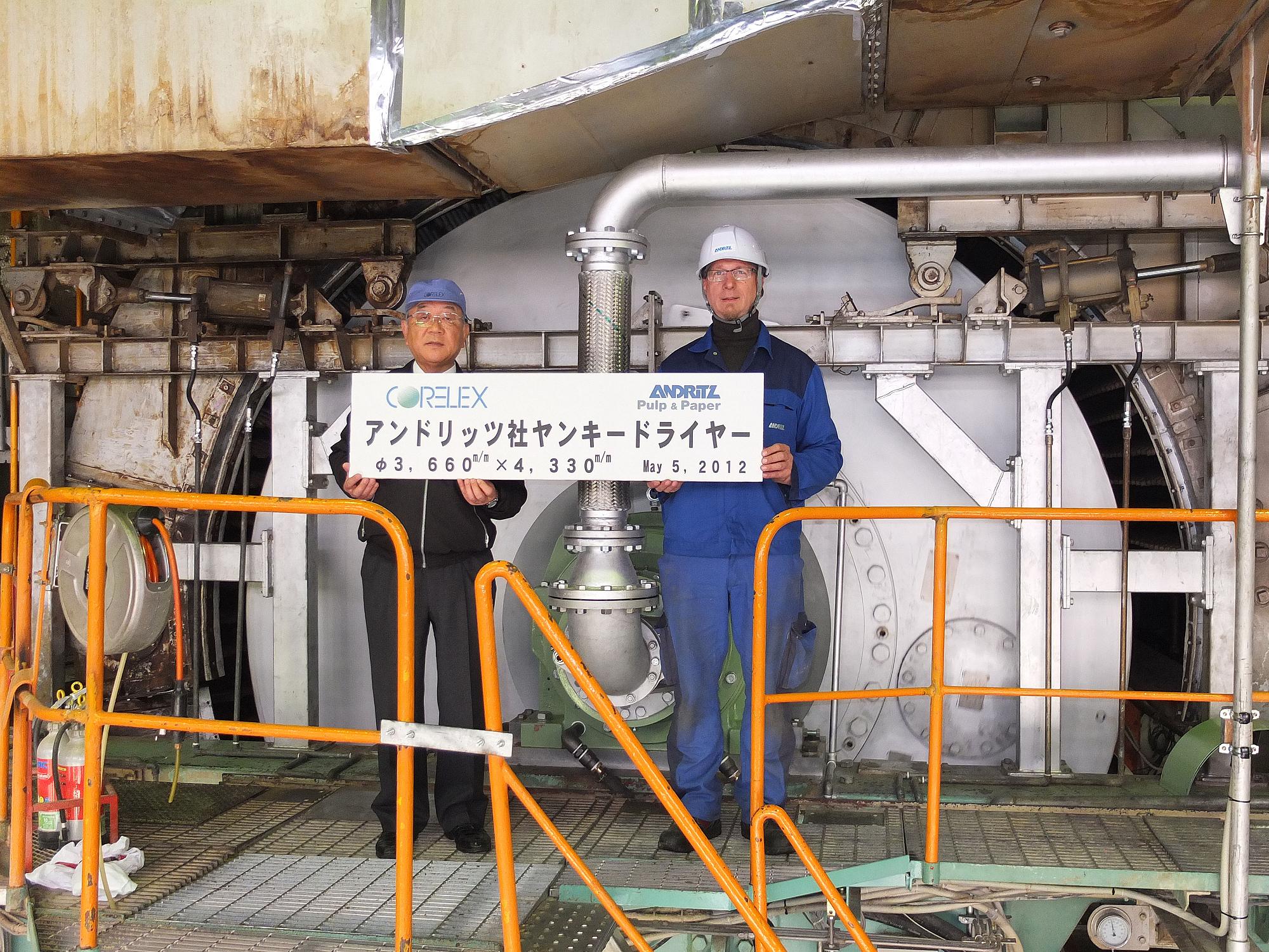 Japan: Doh-Ei Paper's Andritz - supplied PrimeDry Steel Yankee was successfully started up in May 2012